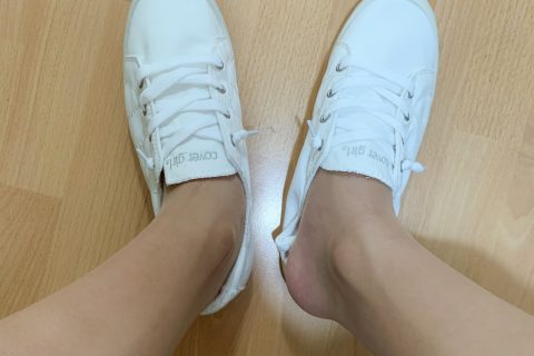 这种小白鞋好看吗
